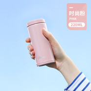 象普（SHINPUR）迷你保溫杯口袋杯學(xué)生便攜隨手杯水杯圣誕禮物