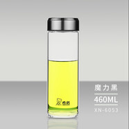 希諾（HEENOOR）玻璃杯單層加厚車(chē)載便攜水杯帶蓋男女士透明泡茶杯子 6053黑色