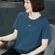 橫行道短袖t恤女裝2024夏季新款純色字母刺繡寬松體恤圓領(lǐng)上衣半袖 牛仔藍(lán) M
