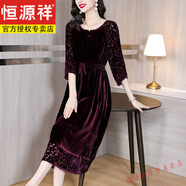 恒源祥金絲絨連衣裙女氣質(zhì)2024新款高貴洋氣媽嗎媽裙子秋裝春秋 酒紅 XL 135-150斤