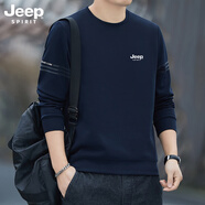 吉普衛衣男高品質(zhì)春秋款潮流衛衣時(shí)尚百搭男裝簡(jiǎn)約三條杠圓領(lǐng)男士衛衣 深藍色（正碼直穿) 6XL（建議220-240斤）
