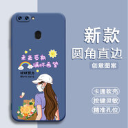 倍思力適用oppor11splus手機(jī)殼保護(hù)套磨砂ins風(fēng)潮男女防摔全包邊情侶歐美動(dòng)漫卡通可愛(ài)新年款中國(guó)風(fēng)軟殼 薰衣草灰-未來(lái)可期（TFZH01） OPPO R11splus