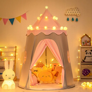 小斑鳩（little dove）兒童帳篷室內(nèi)游戲屋/女孩蒙古包城堡玩具禮物 粉色升級款(不含墊)