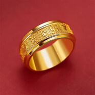 ECK精品越南沙金cnc工藝六字真言旋轉(zhuǎn)戒指 時尚金版經(jīng)文閉口指環(huán)男女 六字真言轉(zhuǎn)運戒11#
