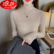 浪莎蕾絲半高領打底衫女毛衣長袖春秋新款內搭修身時尚性感針織衫上衣 卡其色 S 建議75-95斤