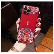 耐度（NaiDu） 適用于iPhone蘋果16/15/14/13promax手機殼新款皮紋彩繪個性創(chuàng)意中國風如意保護套掛繩 如意+掛繩 蘋果13promax 6.7英寸