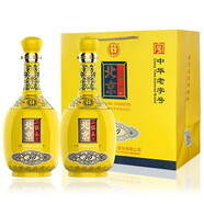 永豐牌永豐 北京二鍋頭 酒 白酒禮盒整箱裝（含3個(gè)禮袋） 清香型 500ml* 2瓶裝 品鑒30盛世黃 46度