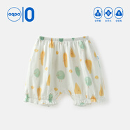 aqpa寶寶紗布短褲夏季薄款男童女童夏裝燈籠褲子?jì)雰杭兠匏澢鍥?我們一起玩 73cm