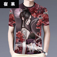 宿萊有龍圖案的衣服3D印花T恤短袖青年男士夏季龍老虎豹子狼美圖案 短.袖紫杏美女 M碼95-115斤