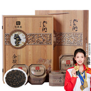 印象堂茶葉 原產(chǎn)金駿眉紅茶504g 一級商務(wù)禮品茶葉禮盒裝中秋節送長(cháng)輩