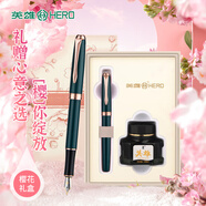 英雄（HERO）鋼筆  國慶中秋節(jié)禮物 850墨綠櫻花禮盒?女士商務(wù)簽字辦公生日禮物墨水套裝 F尖