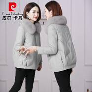 皮爾卡丹（pierre cardin）PU皮棉服女短款2025秋冬季新款大毛領(lǐng)外套加棉加厚海寧皮衣潮棉襖 灰色 S95斤以下