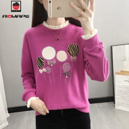 AEMAPE加絨加厚衛(wèi)衣女2025冬季新款寬松假兩件外穿寬松圓領(lǐng)套頭上衣潮 氣球款玫紅色 S66_加絨加厚85-100斤
