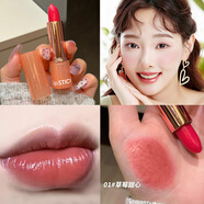 曼詩麗（MANSLY）MANSLY粉漾溫變口紅滋潤補(bǔ)水保濕溫感變色唇膏持 01#草莓甜心 3.3g
