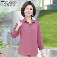 啄木鳥(niǎo)（TUCANO）母親節媽媽裝洋氣長(cháng)袖襯衫女中老年女裝2024春夏雪紡繡花上衣開(kāi)衫 紫紅色 2XL 【建議110-120斤】