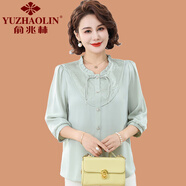 俞兆林（YUZHAOLIN）媽媽夏裝國風(fēng)雪紡小衫時(shí)尚中老年女春夏七分袖上衣新中式套頭襯衫 綠色 XL (參考90-105斤)