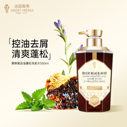 薇弗微弗法國VF黑蜂蜜洗發(fā)水蜂膠修護去屑控油蓬松無(wú)硅油女洗發(fā)露 蜂蜜去油蓬松洗發(fā)水500ml 500ml 乳白色