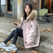 貴蘭姿短款羽絨服女冬季2025年新款小個(gè)子白鴨絨工裝派克服加厚毛領(lǐng)外套 粉紅色 M 110-135斤