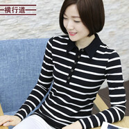 橫行道2024新款上衣服有領(lǐng)條紋t恤女長袖韓版翻領(lǐng)外穿打底衫職業(yè)裝春裝 黑大白小 3XL