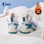 喬丹童鞋棉鞋冬季兒童加絨保暖男女童休閑軟底板鞋 喬丹白/山嶺綠 36碼