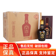 珍酒珍十五 2021年份酒 醬香型白酒 中秋送禮 53度 500mL 6瓶 整箱裝