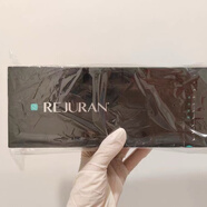 麗駐蘭REJURAN麗駐蘭/麗珠蘭國產(chǎn)械字號源碼水光原液2PN修護(hù)：咨詢客服 1.5（頸部）1.5ml*1支/盒