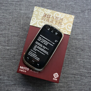 摩托羅拉（Motorola）moto摩托羅拉XT800 電信CDMA移動(dòng)雙模小巧智能備用經(jīng)典收藏手機(jī) 黑色 智尚黑精華版