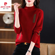 皮爾卡丹（pierre cardin）針織衫女加絨加厚半高領(lǐng)毛衣2023年秋冬新款洋氣保暖衣打底寬松遮 紅色 3XL 135-145斤