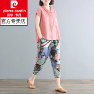 皮爾卡丹（pierre cardin）夏季洋氣棉麻套裝女寬松套裝時(shí)尚印花七分哈倫褲女裝夏天 豆沙紅套裝 L 100-120斤