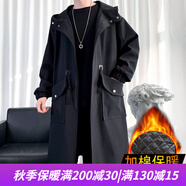 HOUQIYE風(fēng)衣男秋冬季中長(zhǎng)款大碼連帽大衣加棉加厚保暖寬松韓版潮牌外套 F994黑色加棉 XL（140-160斤）