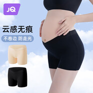 婧麒（JOYNCLEON）孕婦安全褲夏季薄款外穿打底褲懷孕防走光短褲 黑色 XL jyk22417