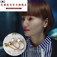 芙蕖 我的前半生唐晶同款海水珍珠耳釘18K金耳環(huán)氣質(zhì)袁泉七夕情人節禮物圣誕節禮物新年禮物5圣誕節禮物 唐*晶同款K黃金-天女級 6-7mm