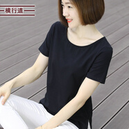 橫行道純色T恤女短袖夏裝韓版開(kāi)叉寬松體恤休閑上衣圓領(lǐng)棉質(zhì) 黑色（下擺開(kāi)叉內(nèi)側(cè)同色白條隨機(jī)發(fā)） 4XL