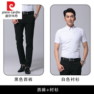 皮爾卡丹（pierre cardin）針織西裝襯衫男短袖白色職業(yè)裝商務(wù)休閑修身韓版工裝夏莫代爾襯衣 男神白(短*袖襯衫+黑西褲) 40 (120-135斤)