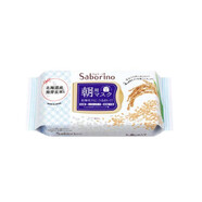 Saborino日本原裝進(jìn)口 早安晚安面膜 免洗醒膚保濕補水大容量妝前面膜 【售完即止】北海道糙米香28枚