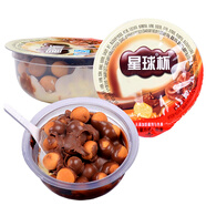 星球杯超大杯散裝500g 小孩兒童休閑零食巧克力醬餅干豆學(xué)生暑假糖果