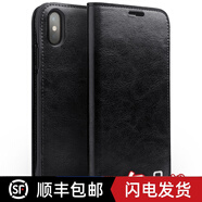 洽利 適用蘋(píng)果X翻蓋真皮手機套插卡11ProMax商務(wù)高檔全包防摔XR套iPhoneXSMax保護殼