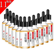 images六勝肽抗皺原液小安瓶敏感肌提拉緊致精華液淡化提亮膚色細(xì)紋 【推薦11瓶裝】六勝肽精華液
