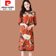 皮爾卡丹（pierre cardin）春秋季新款毛衫小個子針織連衣裙女中長款配大衣名媛印花毛衣裙 2420橙色 M