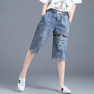 tzbt六分牛仔短褲女夏季薄款七分褲寬松中褲牛仔褲女士五分褲子 淺藍色-2668【關(guān)注店鋪優(yōu)先發(fā)貨】 L 建議105-115斤左右