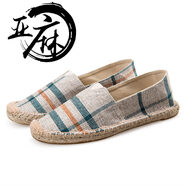 珊詩(shī)麗新款中國風(fēng)帆布鞋男士一腳蹬懶人草編漁夫鞋亞麻布鞋棉麻鞋