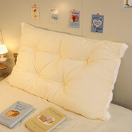 戴拉沛塔 床頭軟包靠枕靠墊女生宿舍學(xué)生臥室好物裝飾床上改造大靠背墊子 奶黃枕頭  高65cm*厚15cm 長(cháng)150cm