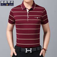 雅鹿男裝短袖t恤男翻領夏季男士休閑純棉真口袋爸爸裝 酒紅-9527 XL /175（建議140-160斤）