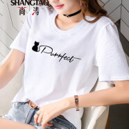 尚濤短袖t恤女夏季女裝新款韓版寬松顯瘦休閑體恤女上衣打底衫 白色-英文貓 XL 建議110-120斤