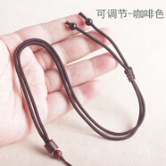 夏豹 鈦鋼玉米鏈方珍珠鏈不銹鋼環(huán)環(huán)相扣鏈 吊墜墜子配鏈選配單鏈條 咖啡色掛繩