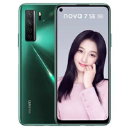 華為nova 7 SE 5G 通手機(jī)  麒麟820芯片手機(jī)  促銷(xiāo) 銀月星輝 8+256GB