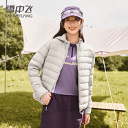 雪中飛短款輕薄羽絨服女新款冬季薄款連帽保暖休閑時(shí)尚百搭外套潮 高級灰 2XL (175)