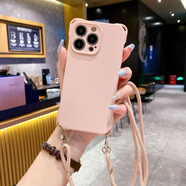 適用蘋果16promax液態(tài)斜跨四角防摔掛繩手機殼iPhone14純色15軟套 粉色 iPhone 12promax