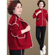 俞兆林（YUZHAOLIN）中年媽媽裝外套女氣質(zhì)大碼中老年運(yùn)動(dòng)服套裝女春秋季洋氣經(jīng)典款式 酒紅-兩件套-01 2XL (適合115-128斤)