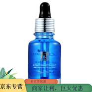 尹姬專柜護膚品柔膚水精華露精華霜 膠原蛋白緊致彈力原液30ml